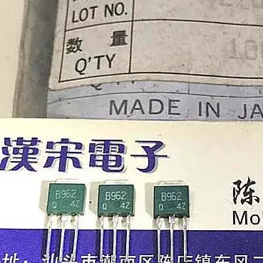 2SB962 B962 TO-251 10pcs
2SB962 B962 TO-251 10pcs