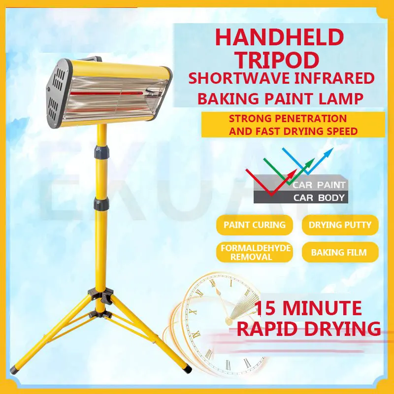 Automotive Baking Paint Lamp Shortwave Infrared Drying Lamp Baking Film Lamp Handheld Bracket 2-in-1 Spray Paint Baking Lamp
Automotive Baking Paint Lamp Shortwave Infrared Drying Lamp Baking Film Lamp Handheld Bracket 2-in-1 Spray Paint Baking Lamp