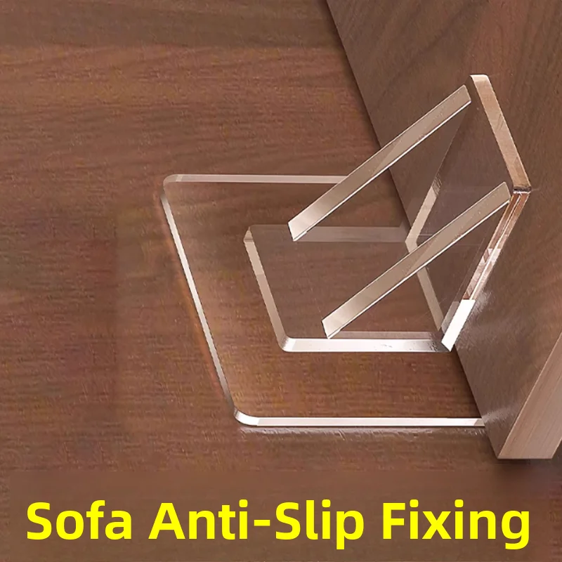 Anti-Move Fixer Self-Adhesive Stable Non-Slip Pad Bed Corner Sofa Leg Floor Sticker No Movement Required Family Organizer
Anti-Move Fixer Self-Adhesive Stable Non-Slip Pad Bed Corner Sofa Leg Floor Sticker No Movement Required Family Organizer