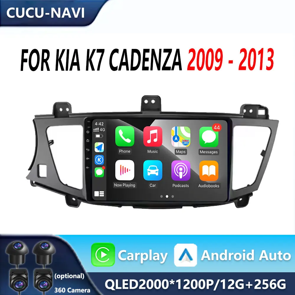 Автомобильный радиоприемник Android Auto Carplay для KIA K7 Cadenza 2009-2013 DSP GPS-навигация Авто радио Мультимедийный плеер 4G WIFI
Автомобильный радиоприемник Android Auto Carplay для KIA K7 Cadenza 2009-2013 DSP GPS-навигация Авто радио Мультимедийный плеер 4G WIFI