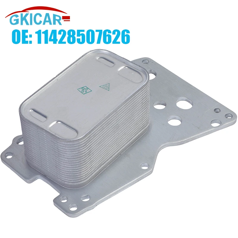 11428507626 масляный радиатор двигателя для BMW F10 520d F30 320d F20 E90 F25 328d 328d F25 X3 4.2L
11428507626 масляный радиатор двигателя для BMW F10 520d F30 320d F20 E90 F25 328d 328d F25 X3 4.2L