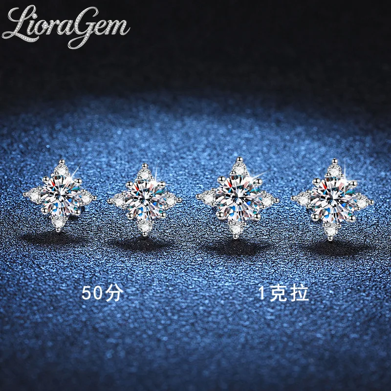LioraGem Women's Moissanite Cross Flower Stud Earrings, Four-Prong Eight-Pointed Star Moissanite Earrings Platinum PT950 Stamp
LioraGem Women's Moissanite Cross Flower Stud Earrings, Four-Prong Eight-Pointed Star Moissanite Earrings Platinum PT950 Stamp