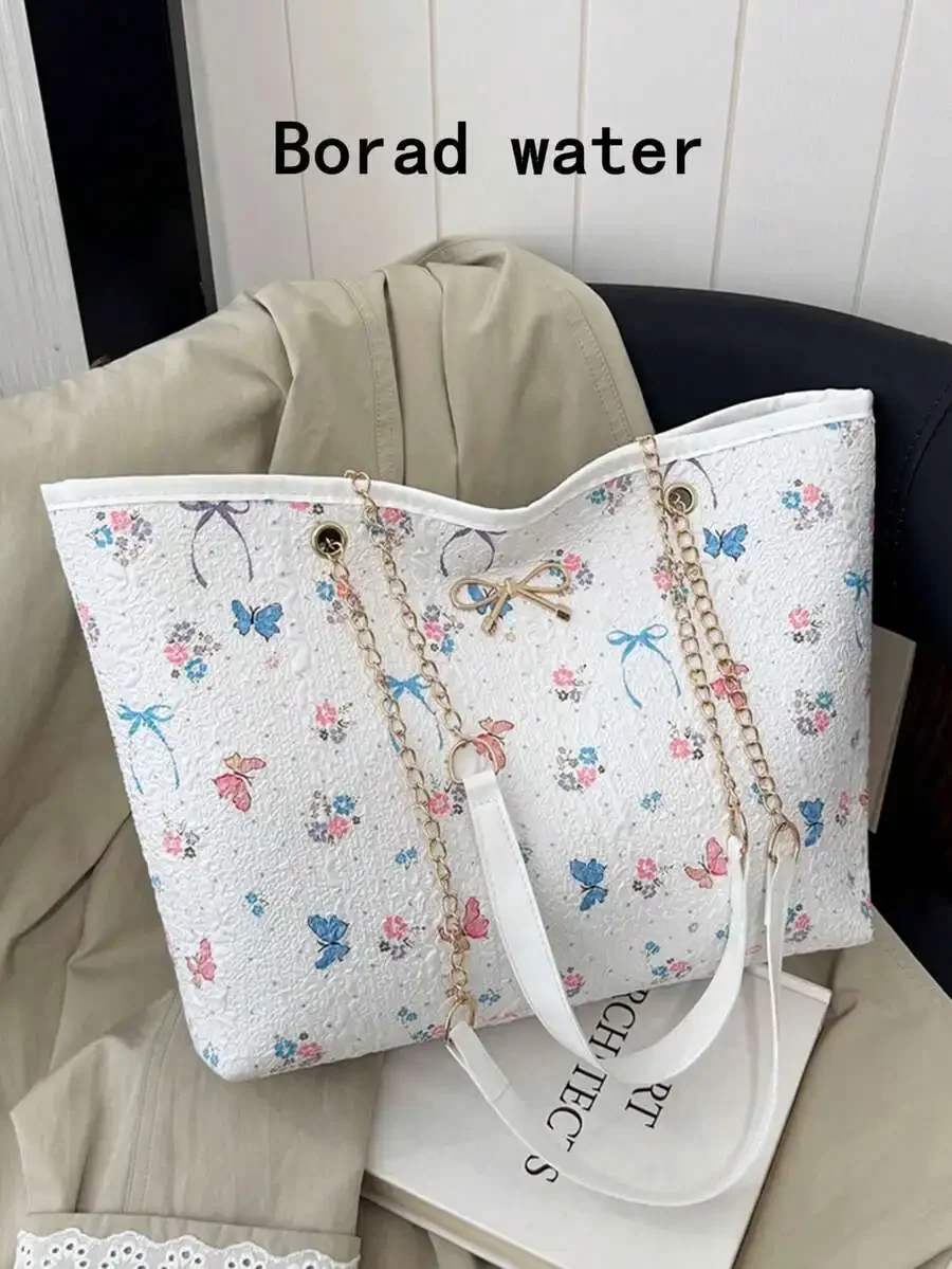 Floral Butterfly Print Chain Strap Tote Shoulder Bag For Women
Floral Butterfly Print Chain Strap Tote Shoulder Bag For Women
