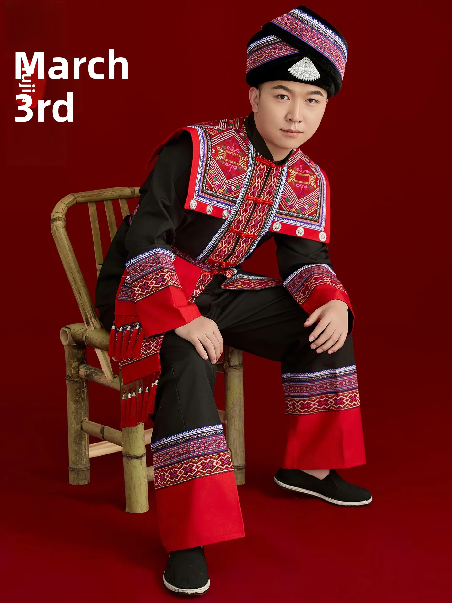 New Arrival Men's Ethnic Minori Clothing Guangxi Zhuang Miao Adult Cai Guizhou Yunnan Han Chinese Traditional Dance P...
New Arrival Men's Ethnic Minori Clothing Guangxi Zhuang Miao Adult Cai Guizhou Yunnan Han Chinese Traditional Dance P...