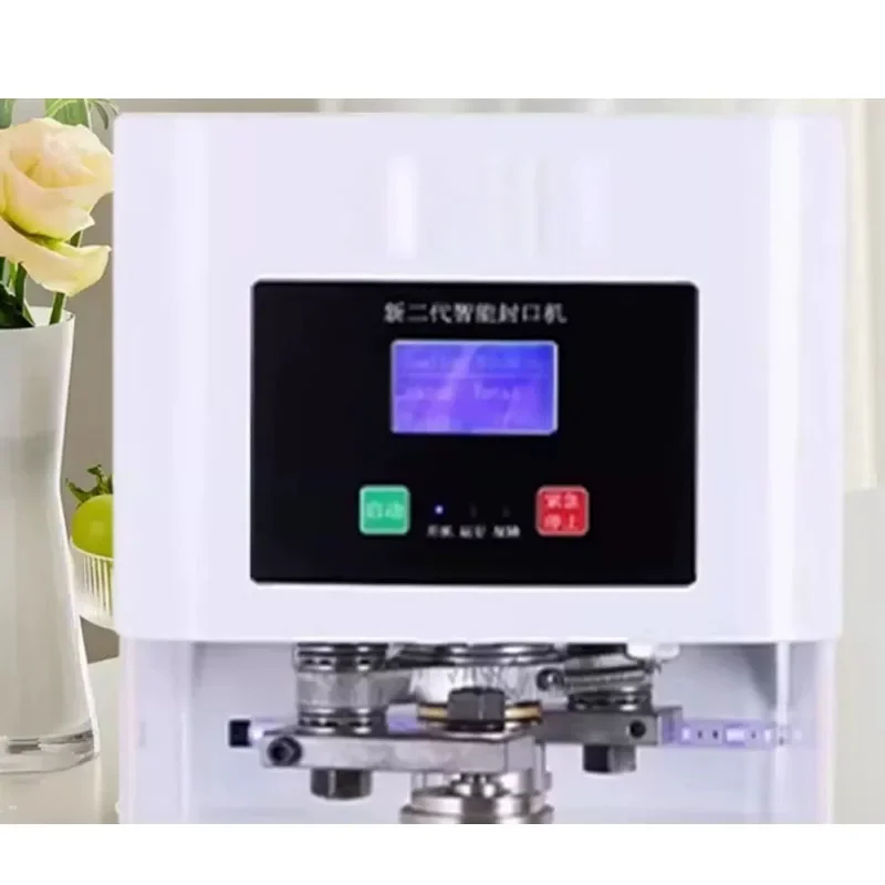 Automatic Can Sealing Machine Digital Control Beverage Can Lid Sealer for Milk Tea Juice Drink Bottle Packaging Works
Automatic Can Sealing Machine Digital Control Beverage Can Lid Sealer for Milk Tea Juice Drink Bottle Packaging Works