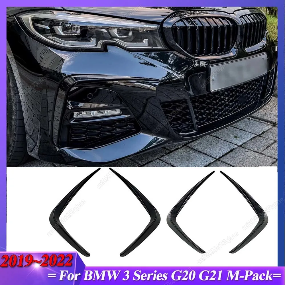For BMW 3 Series G20 G21 320i 330i 318i M-Pack 2019-2022 Black 2Pcs Car Front Bumper Fog Lamp Cover Trim Grille Body Kits Tuning
For BMW 3 Series G20 G21 320i 330i 318i M-Pack 2019-2022 Black 2Pcs Car Front Bumper Fog Lamp Cover Trim Grille Body Kits Tuning