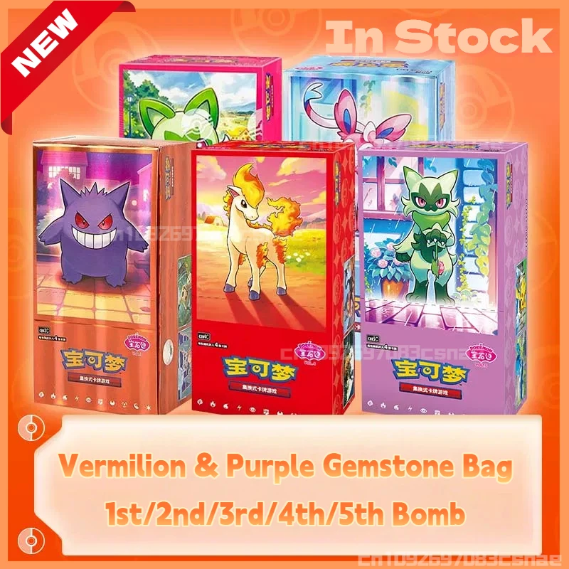 Original Pokemon TCG Gem Pack Vol.3-5 Sealed Trading Card Box Sprigatito Eevee Pikachu Gengar Collectible Gift
Original Pokemon TCG Gem Pack Vol.3-5 Sealed Trading Card Box Sprigatito Eevee Pikachu Gengar Collectible Gift