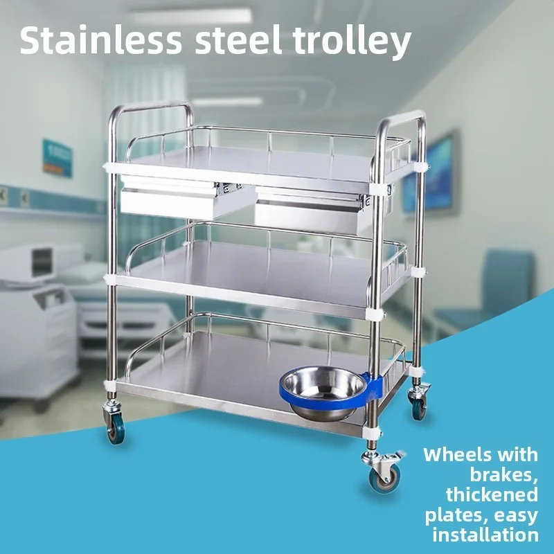 Stainless Steel Medical Trolley Hospital Treatment Cart Nursing Mobile Beauty Mobile Care Cart Hair Salon Furniture Utility Cart
Stainless Steel Medical Trolley Hospital Treatment Cart Nursing Mobile Beauty Mobile Care Cart Hair Salon Furniture Utility Cart
