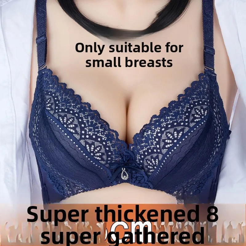 Бюстгальтер с эффектом пуш-ап толщиной 8 см для плоской груди, беспроводное элегантное кружевное белье с полным покрытием, противоскользящее и поддерживающее, премиум-качество
Бюстгальтер с эффектом пуш-ап толщиной 8 см для плоской груди, беспроводное элегантное кружевное белье с полным покрытием, противоскользящее и поддерживающее, премиум-качество