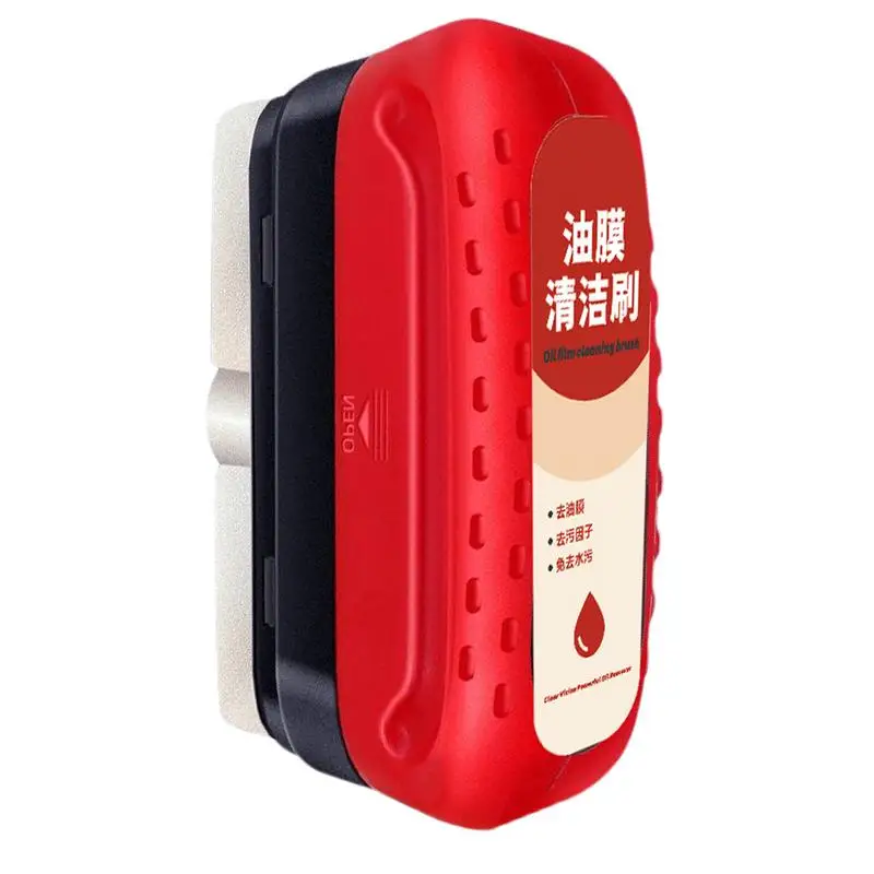 Car Glass Cleaner With Sponge Car Glass Cleaner Flexible Film Removal Oil Film Cleaner Long-Lasting For Dust Tree Resin Bird
Car Glass Cleaner With Sponge Car Glass Cleaner Flexible Film Removal Oil Film Cleaner Long-Lasting For Dust Tree Resin Bird
