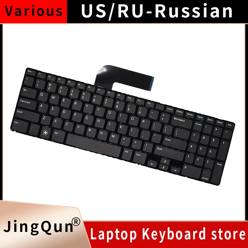 НОВАЯ клавиатура для ноутбука США/RU для Dell Inspiron 15R N5110 M501Z M5110 M511R 2528 2728 2428 P17F
НОВАЯ клавиатура для ноутбука США/RU для Dell Inspiron 15R N5110 M501Z M5110 M511R 2528 2728 2428 P17F