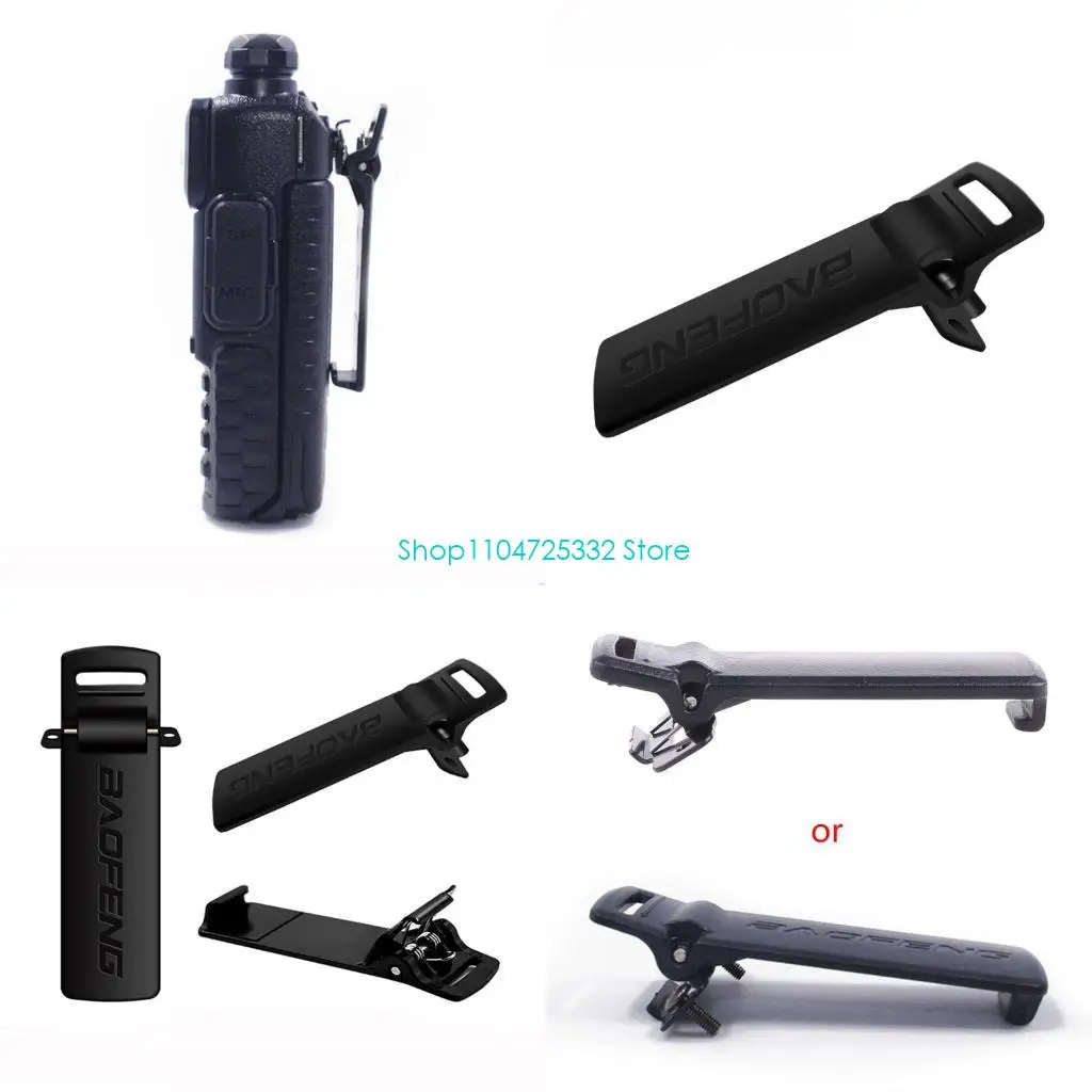 P5EA 1pc Durable Radios UV5R Belt Clip for BAOFEG UV5R Ham Radio Walk
P5EA 1pc Durable Radios UV5R Belt Clip for BAOFEG UV5R Ham Radio Walk