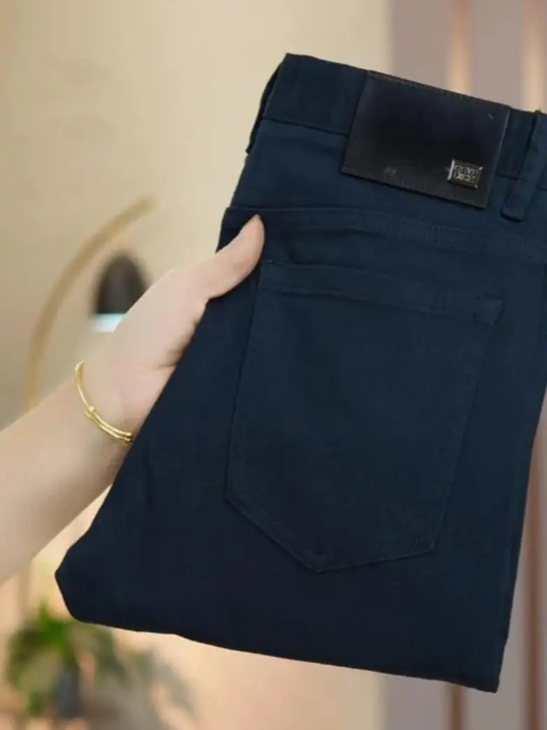 Slim Fit Casual Men's Jeans High Quality Fashionable Stylish Autumn Season Lightweight Luxury Cool Straight Leg Jeans
Slim Fit Casual Men's Jeans High Quality Fashionable Stylish Autumn Season Lightweight Luxury Cool Straight Leg Jeans