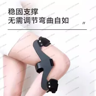 Ортез для гиперподвижения колена Корректирующий пояс для гиперточения колена Помощник задней арки Гемиплегия Фиксация натяжения колена
Ортез для гиперподвижения колена Корректирующий пояс для гиперточения колена Помощник задней арки Гемиплегия Фиксация натяжения колена