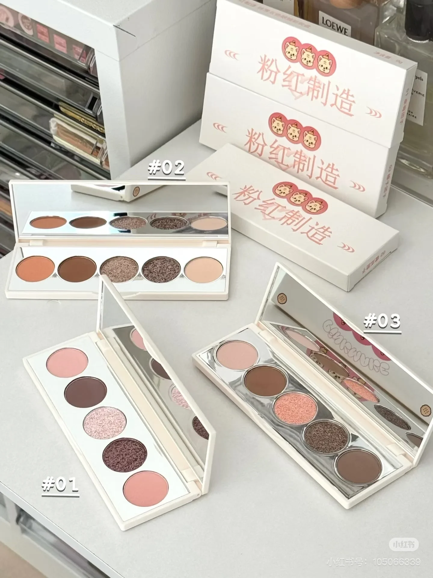 pinkmake Silky Five Color Eyeshadow Blush Palette Shimmer Pink Earth Color Eye Shadow Palette
pinkmake Silky Five Color Eyeshadow Blush Palette Shimmer Pink Earth Color Eye Shadow Palette
