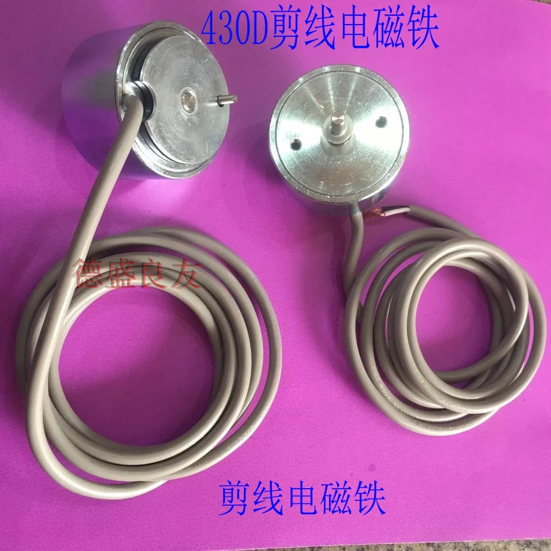 Аксессуары для швейных машин 430d Захватная машина Вязальная машина Забавленная режущая проволока Электромагнит в сборе
Аксессуары для швейных машин 430d Захватная машина Вязальная машина Забавленная режущая проволока Электромагнит в сборе