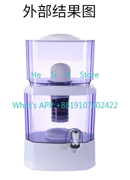 Smart Desktop Water Dispenser with Filter Indicator Large Capacity Direct Drinking Purifier Easy-Fill Bucket for Home Office Use
Smart Desktop Water Dispenser with Filter Indicator Large Capacity Direct Drinking Purifier Easy-Fill Bucket for Home Office Use