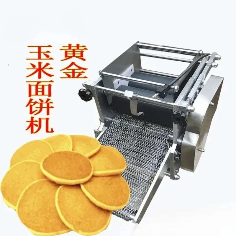 Electric Small Corn Cake Whole Grain Biscuit Maker Kitchen Forming Machine - Compact Size for Home Use
Electric Small Corn Cake Whole Grain Biscuit Maker Kitchen Forming Machine - Compact Size for Home Use