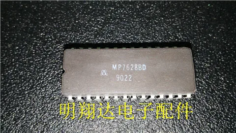 Free shipping MP7628BD 10PCS
Free shipping MP7628BD 10PCS
