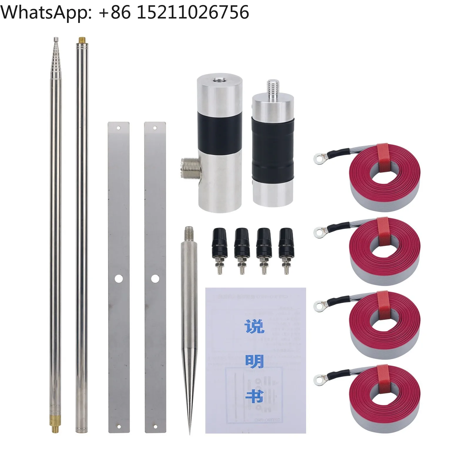 HAMGEEK GPTWO-PRO 7-54 МГц Портативная коротковолновая антенна GP Антенна Открытая любительская радиоантенна ВЧ
HAMGEEK GPTWO-PRO 7-54 МГц Портативная коротковолновая антенна GP Антенна Открытая любительская радиоантенна ВЧ