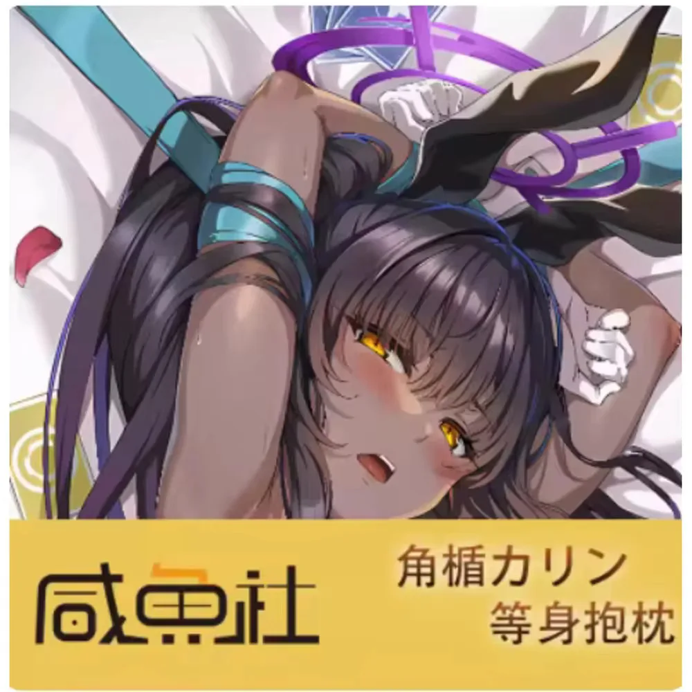 Anime Acg Blue Archive Kakudade Karinn Sexy Dakimakura Hing Body Case Otaku Male Pillow Cushion Cover Bedding XYS
Anime Acg Blue Archive Kakudade Karinn Sexy Dakimakura Hing Body Case Otaku Male Pillow Cushion Cover Bedding XYS