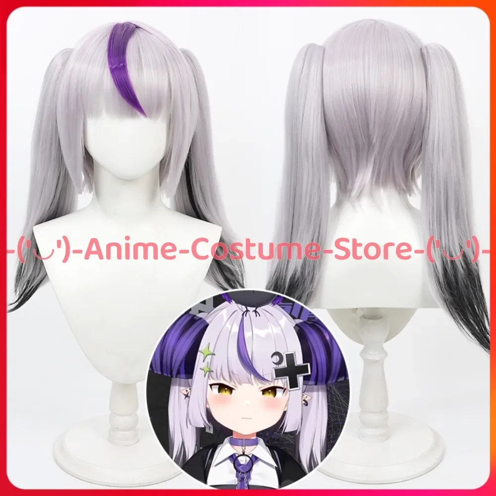 Hololive VTuber YouTuber Laplus La+ Darknesss Cosplay Wig Ponytail Anime Character Wigs Halloween Carnival Party Costume Hair
Hololive VTuber YouTuber Laplus La+ Darknesss Cosplay Wig Ponytail Anime Character Wigs Halloween Carnival Party Costume Hair