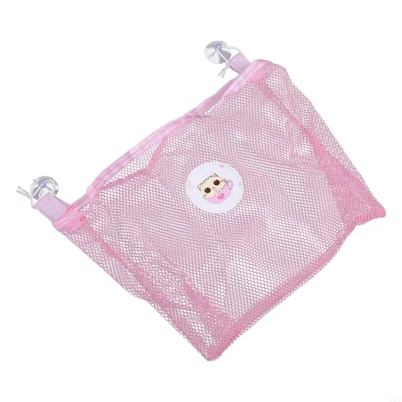 T21C Bathroom Hanging Mesh Basket for Baby Boys and Girls with 2 Strong Suction Hooks
T21C Bathroom Hanging Mesh Basket for Baby Boys and Girls with 2 Strong Suction Hooks