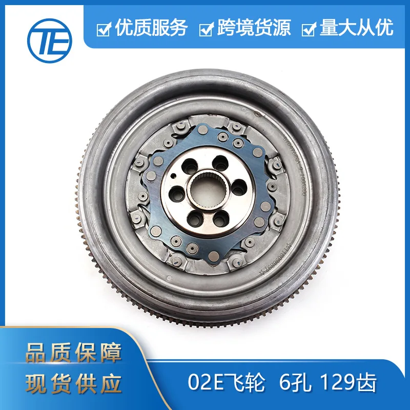 Suitable for Volkswagen 02E DSG 06F105266AF 6-hole 129/132 gear transmission clutch flywheel
Suitable for Volkswagen 02E DSG 06F105266AF 6-hole 129/132 gear transmission clutch flywheel