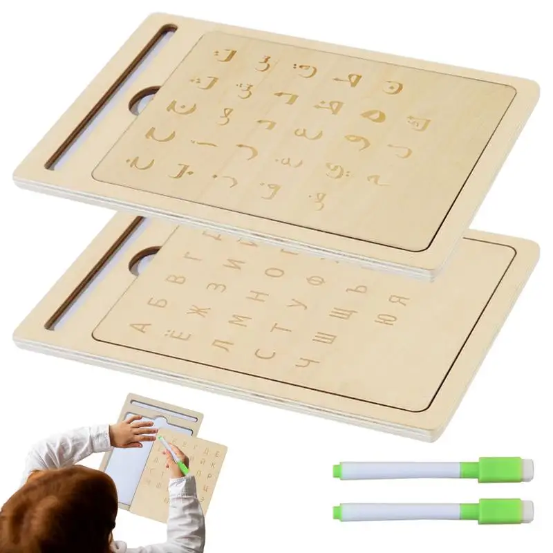 Wood Writing Tablet Preschool Learning Letter Writing Board Fun Interactive Learning Tool Boys Girls Drawing Toy For Children's
Wood Writing Tablet Preschool Learning Letter Writing Board Fun Interactive Learning Tool Boys Girls Drawing Toy For Children's