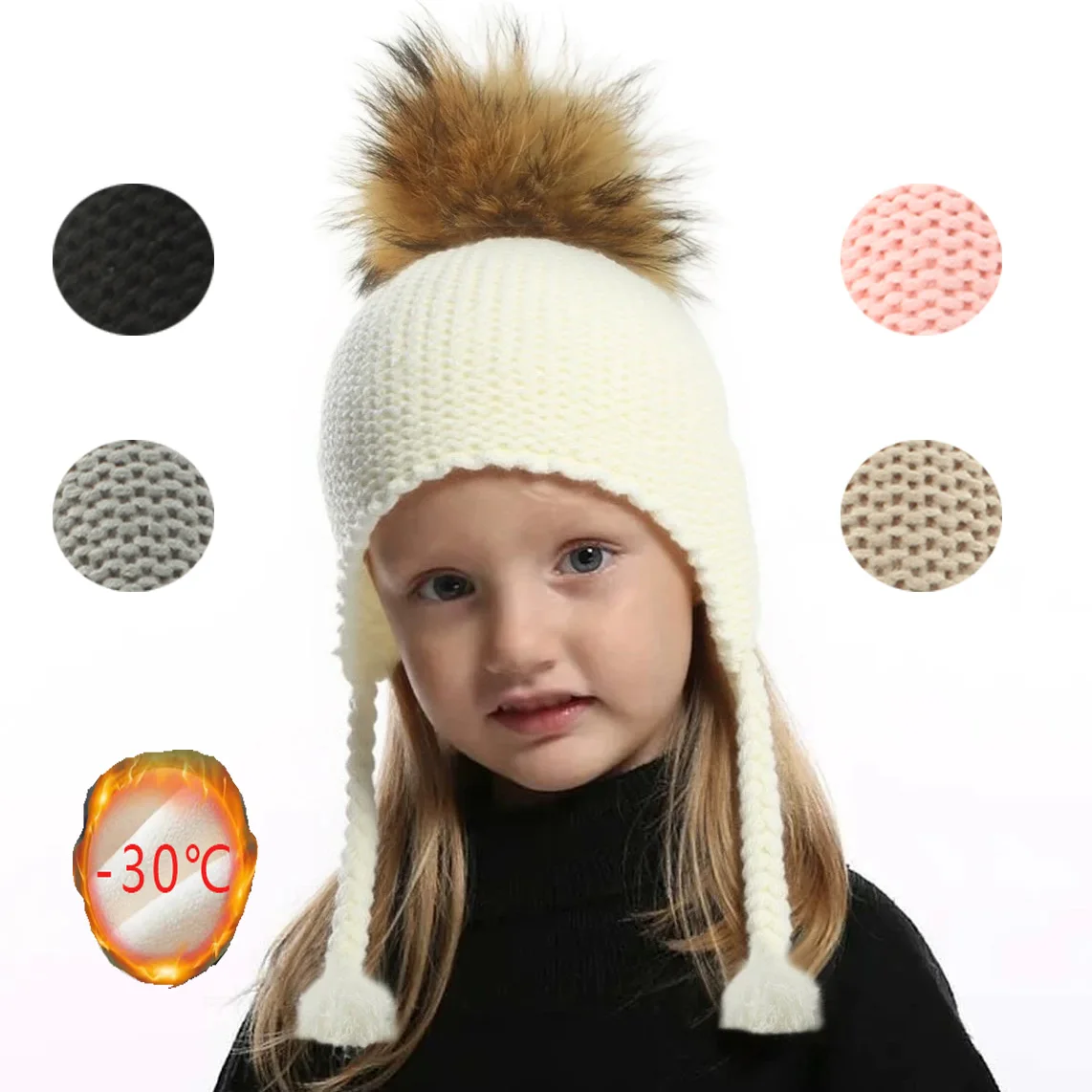 1-6Y Kids Winter Warm Fleece Lining Knitted Beanies Real Fur Pompom Hat Children Outdoor Ear Protection Baby Crochet Cap
1-6Y Kids Winter Warm Fleece Lining Knitted Beanies Real Fur Pompom Hat Children Outdoor Ear Protection Baby Crochet Cap