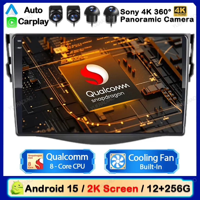 Android 15 Carplay Auto для Toyota RAV4 3 XA30 2005-2013 Автомобильный радиоприемник Мультимедийный стерео видеоплеер NAVI GPS 4G WIFI Головное устройство
Android 15 Carplay Auto для Toyota RAV4 3 XA30 2005-2013 Автомобильный радиоприемник Мультимедийный стерео видеоплеер NAVI GPS 4G WIFI Головное устройство