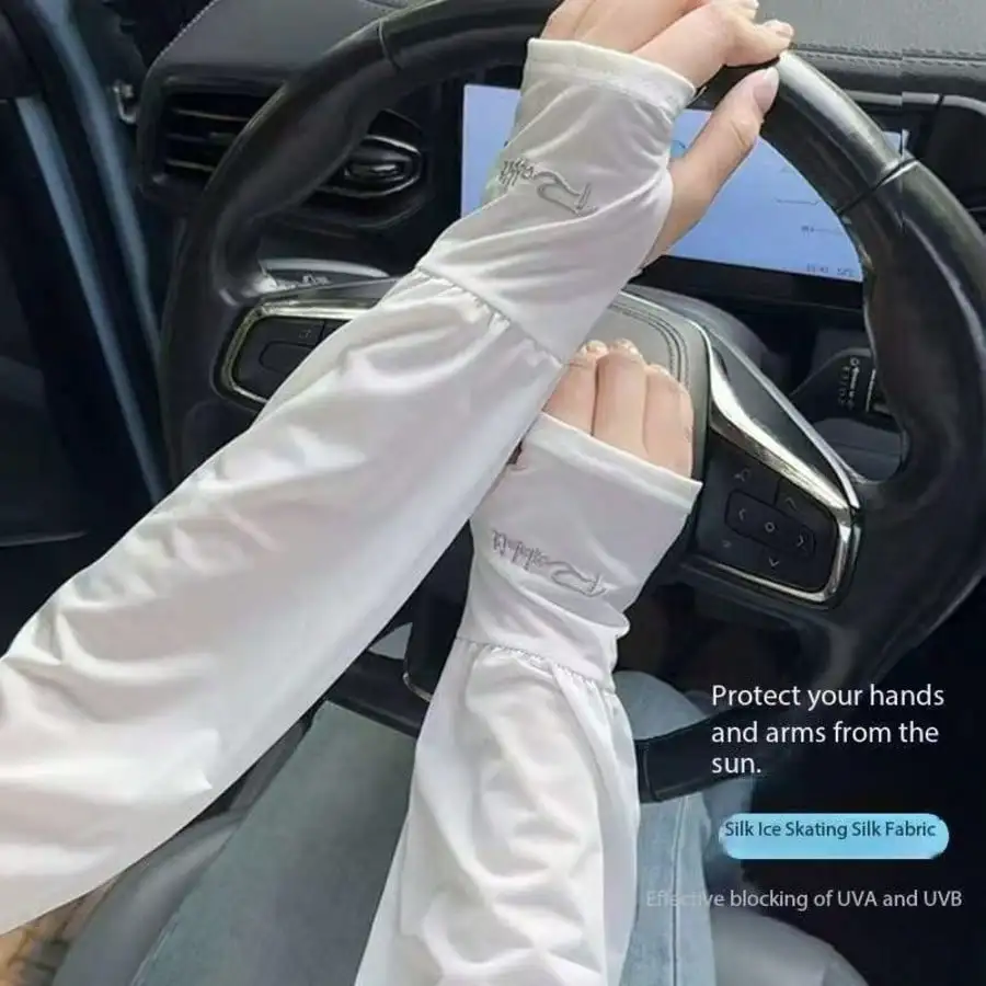 UV Resistant Ice Silk Arm Sleeves, Breathable Loose Thin Solid Color Sun Protection Sleeves For Cycling Driving Outdoor Sports
UV Resistant Ice Silk Arm Sleeves, Breathable Loose Thin Solid Color Sun Protection Sleeves For Cycling Driving Outdoor Sports