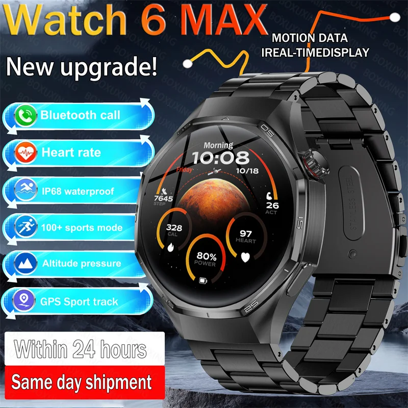 Смарт-часы Watch 6 Max для активного отдыха на природе, мужские, с AMOLED HD-экраном, GPS, измерением высоты и давления, пульсометром, водонепроницаемые, с функцией Bluetooth-звонков
Смарт-часы Watch 6 Max для активного отдыха на природе, мужские, с AMOLED HD-экраном, GPS, измерением высоты и давления, пульсометром, водонепроницаемые, с функцией Bluetooth-звонков