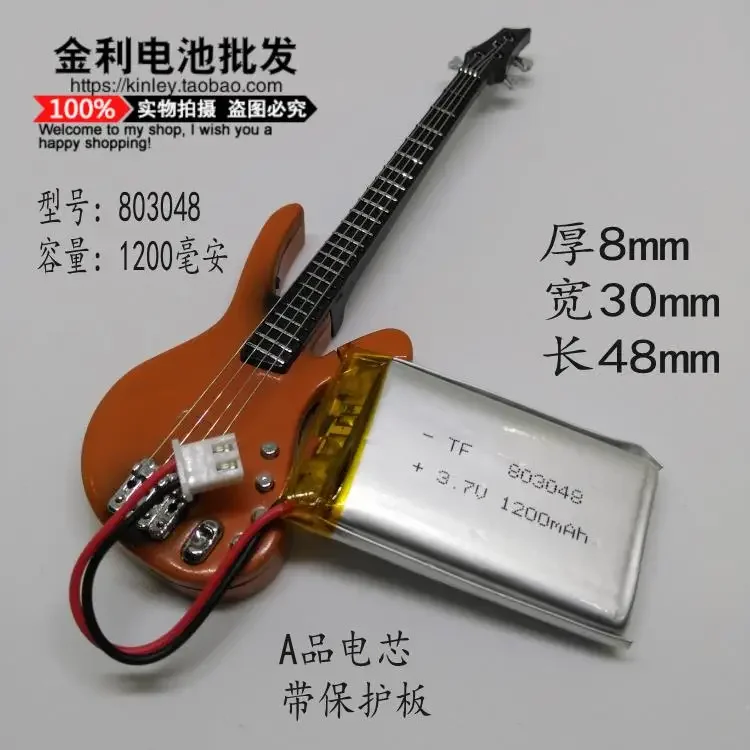 New Small Pudding Early Story General 3.7V Lithium Rechargeable Battery 803048 Navigator Headlight PanelsA Good
New Small Pudding Early Story General 3.7V Lithium Rechargeable Battery 803048 Navigator Headlight PanelsA Good