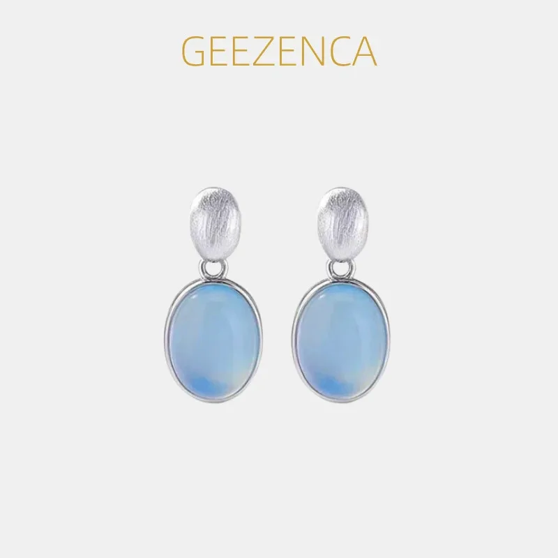 GEEZENCA Aquamarine 925 Sterling Silver Texured Duo Oval Stud Earrings Women Dainty Simple Lightweight Stackable Earring Gift
GEEZENCA Aquamarine 925 Sterling Silver Texured Duo Oval Stud Earrings Women Dainty Simple Lightweight Stackable Earring Gift