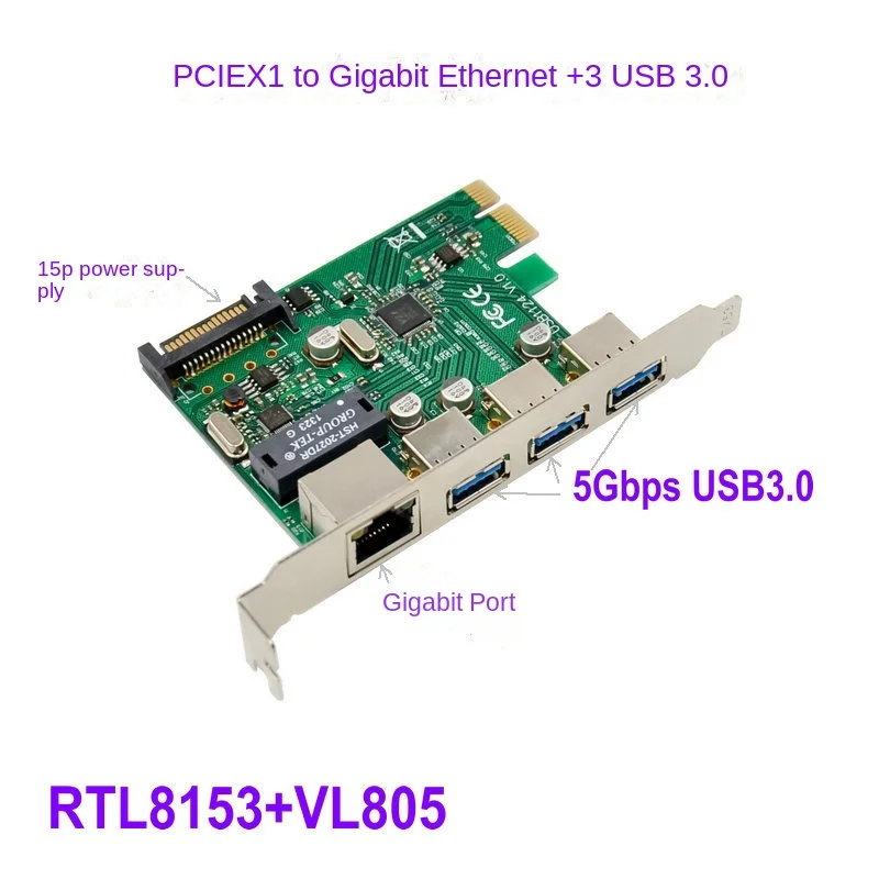 Настольная плата расширения PCIe на 3 порта USB 3,0, гигабитная Ethernet-карта, сетевой адаптер RJ45, без накопителя RTL8153
Настольная плата расширения PCIe на 3 порта USB 3,0, гигабитная Ethernet-карта, сетевой адаптер RJ45, без накопителя RTL8153