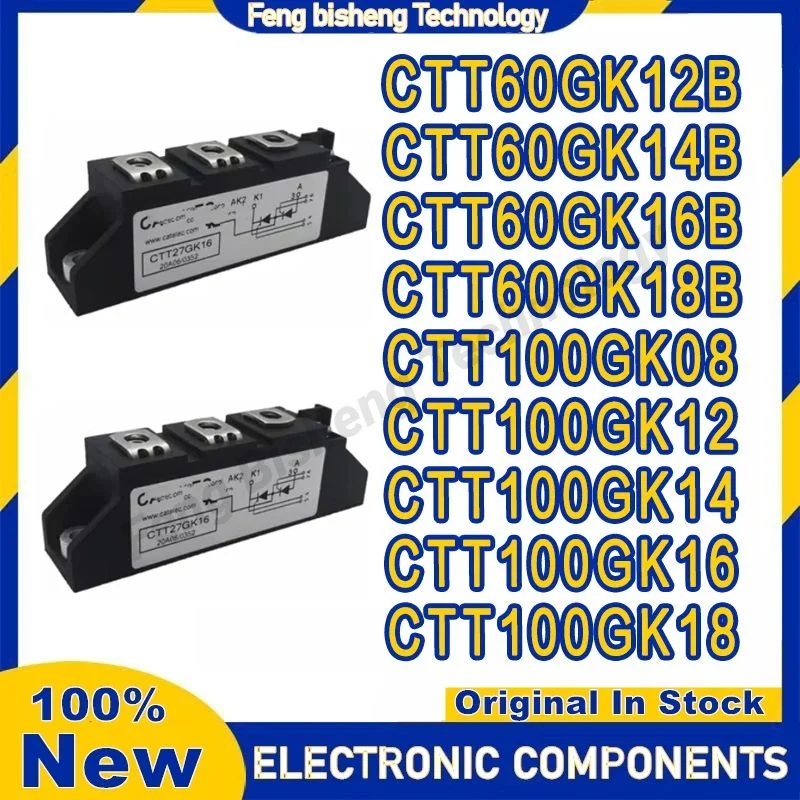 CTT60GK12B CTT60GK14B CTT60GK16B CTT60GK18B CTT100GK08 CTT100GK12 CTT100GK14 CTT100GK16 CTT100GK18
CTT60GK12B CTT60GK14B CTT60GK16B CTT60GK18B CTT100GK08 CTT100GK12 CTT100GK14 CTT100GK16 CTT100GK18