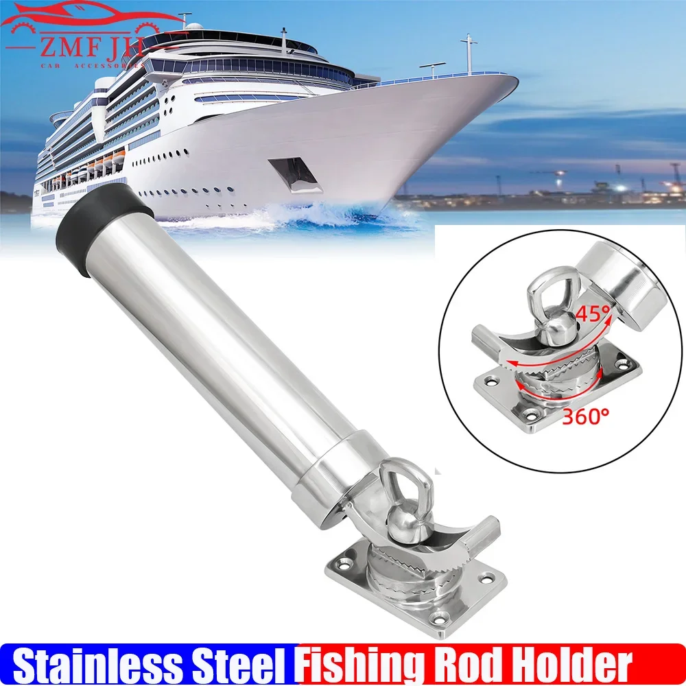 316 Stainless Steel 9INCH Fishing Rod Holder Rotation Outrigger Fishing Pole Support Heavy Duty For Boat Marine
316 Stainless Steel 9INCH Fishing Rod Holder Rotation Outrigger Fishing Pole Support Heavy Duty For Boat Marine