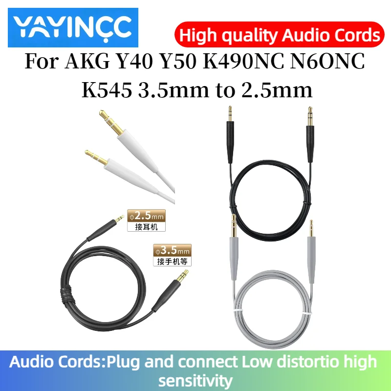 YAYINCC Headphone Cable For AKG Y40 Y50 K490NC N6ONC K545 headset Audio Cable 3.5 to 2.5 Portable Pair Recording Cable
YAYINCC Headphone Cable For AKG Y40 Y50 K490NC N6ONC K545 headset Audio Cable 3.5 to 2.5 Portable Pair Recording Cable