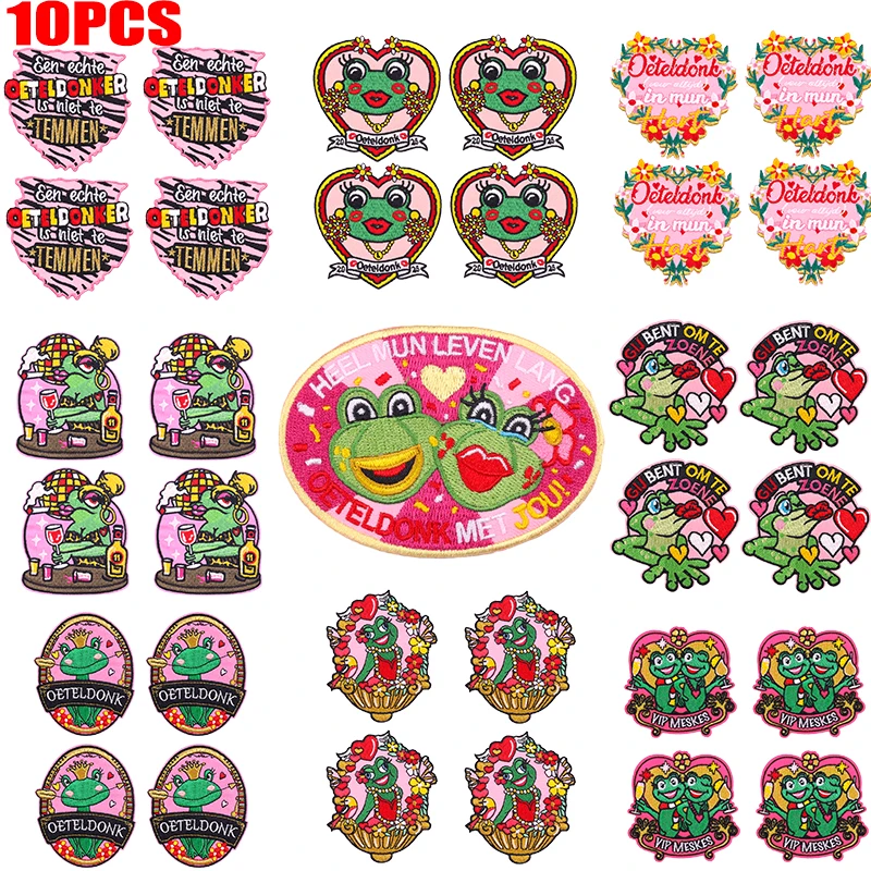10 шт./лот, Нэдерландский карнавал, эмблема Оэтедельк, вышитая нашивка, полная вышивка, нашивка в виде лягушки, железные нашивки для одежды, сделай сам
10 шт./лот, Нэдерландский карнавал, эмблема Оэтедельк, вышитая нашивка, полная вышивка, нашивка в виде лягушки, железные нашивки для одежды, сделай сам