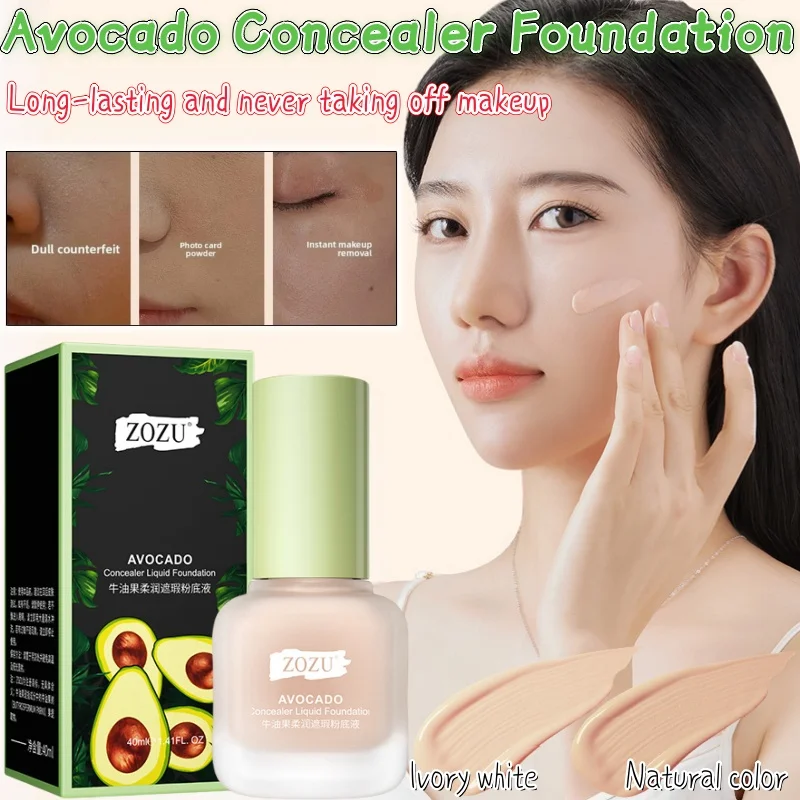 Avocado Skin Beautiful Liquid Foundation 40ml Concealer Refreshing Moisturizing Applicable Makeup BB Cream Makeup
Avocado Skin Beautiful Liquid Foundation 40ml Concealer Refreshing Moisturizing Applicable Makeup BB Cream Makeup