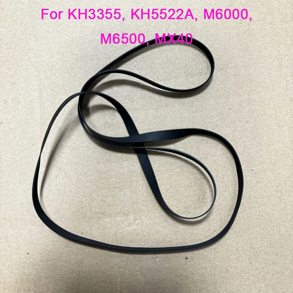 For Pioneer KH3355, KH5522A, M6000, M6500, MX40 Turntable Belt Replacement
For Pioneer KH3355, KH5522A, M6000, M6500, MX40 Turntable Belt Replacement