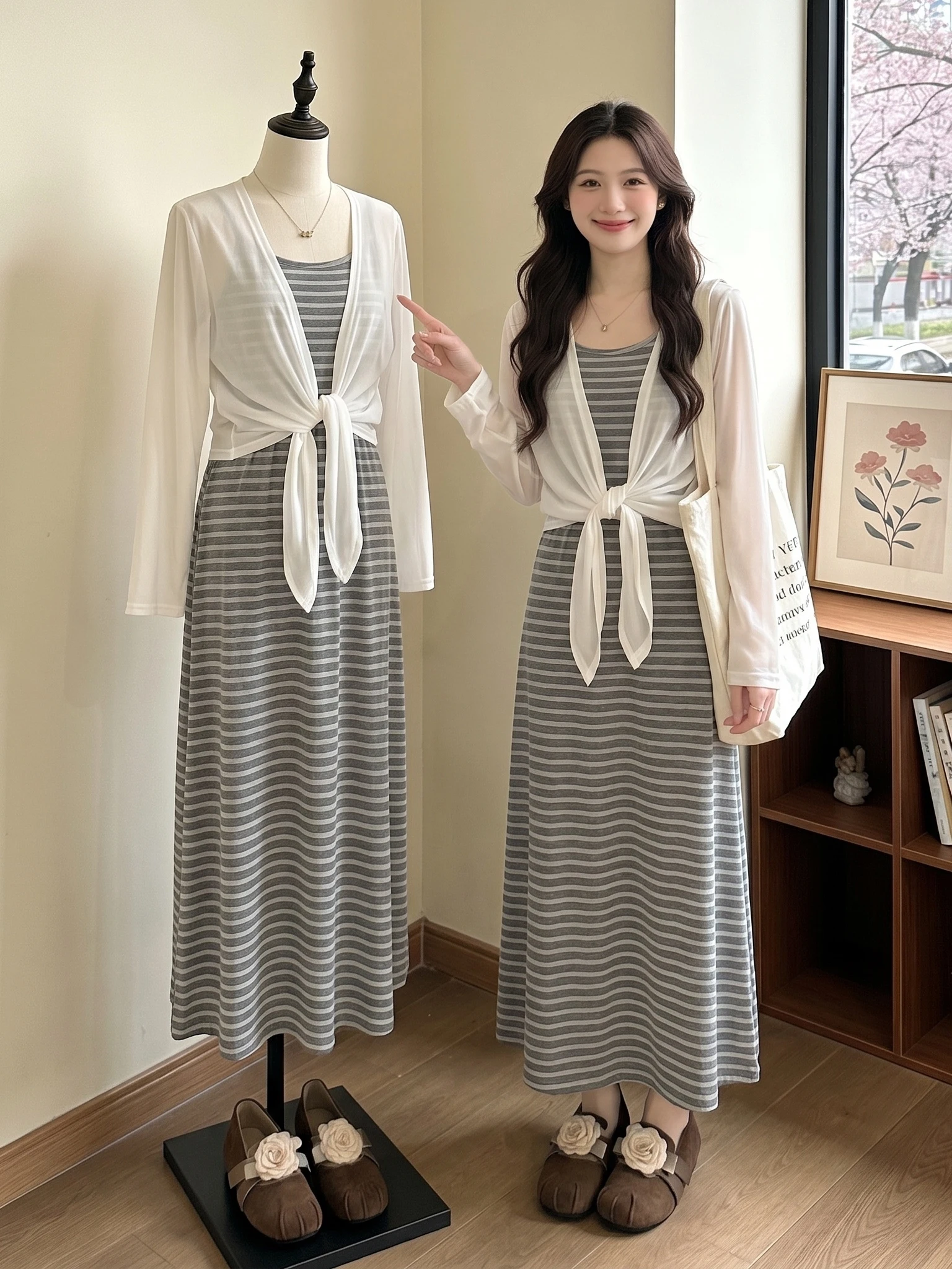 plus Size Summer Women's Dress Set Lazy Stripe Strap Long Sleeve High Waist Commute Style Sunscreen Outerwear Two-Piece Suit
plus Size Summer Women's Dress Set Lazy Stripe Strap Long Sleeve High Waist Commute Style Sunscreen Outerwear Two-Piece Suit