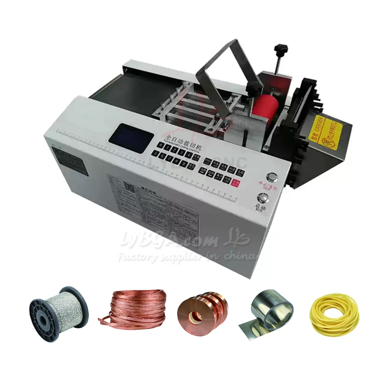 LY100S 100SA Резак для термоусадочных трубок Автоматический поперечный резак для изоляционных трубок, резак для резки резиновых и ПВХ труб
LY100S 100SA Резак для термоусадочных трубок Автоматический поперечный резак для изоляционных трубок, резак для резки резиновых и ПВХ труб