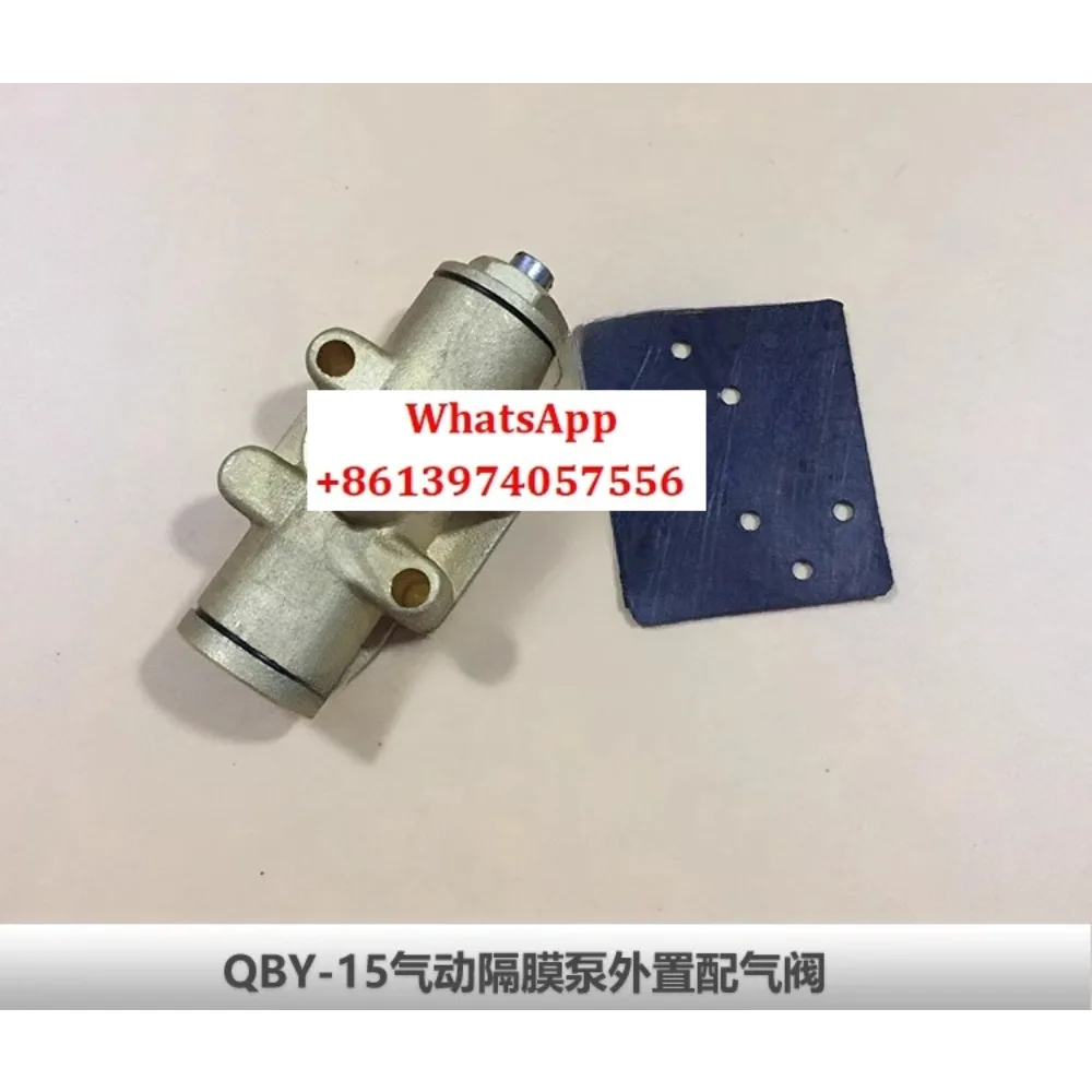 QBY-15 Pneumatic Diaphragm Pump Accessories Diaphragm Pump External Intake Valve, Distribution Valve All Copper
QBY-15 Pneumatic Diaphragm Pump Accessories Diaphragm Pump External Intake Valve, Distribution Valve All Copper