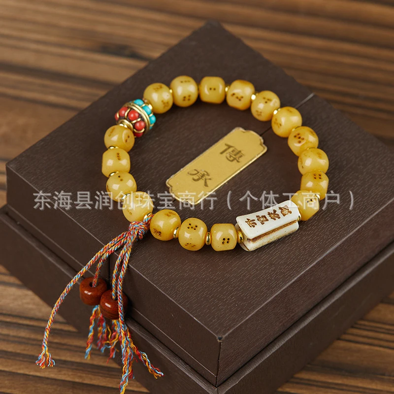 Tibetan-style cow bone dice set with promotion and wealth charm, 108-bead Buddhist bracelet jewelry
Tibetan-style cow bone dice set with promotion and wealth charm, 108-bead Buddhist bracelet jewelry