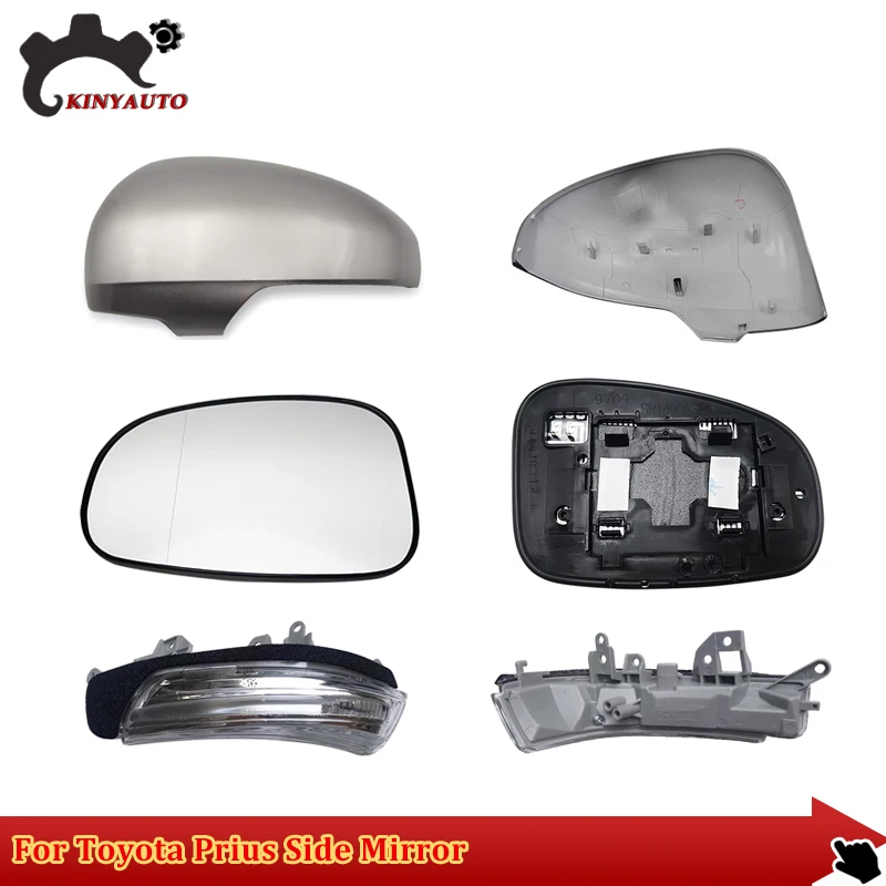 For Toyota Prius 12-17 Side Mirror External Mirror Rearview Mirror Lens Turn Signal Shell Lower Shell Frame Cover
For Toyota Prius 12-17 Side Mirror External Mirror Rearview Mirror Lens Turn Signal Shell Lower Shell Frame Cover
