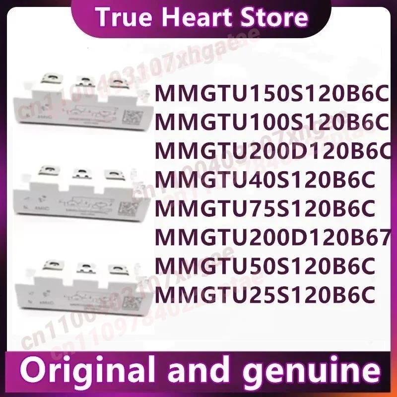 MMGTU40S120B6C MMGTU75S120B6C MMGTU50S120B6C MMGTU25S120B6C MMGTU150S120B6C MMGTU100S120B6C MMGTU200D120B6C MMGTU200D120B67C
MMGTU40S120B6C MMGTU75S120B6C MMGTU50S120B6C MMGTU25S120B6C MMGTU150S120B6C MMGTU100S120B6C MMGTU200D120B6C MMGTU200D120B67C