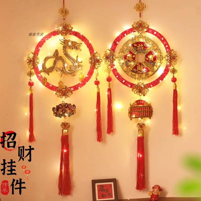 Новогодние украшения привлечь богатство и процветание
Новогодние украшения привлечь богатство и процветание