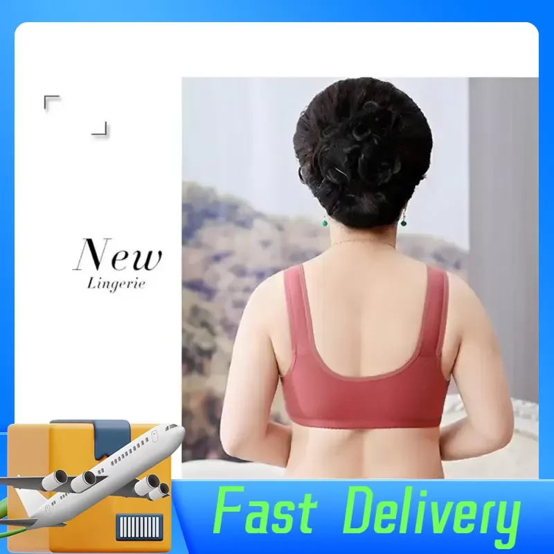 Large Sports yoga bra cotton cups front buckle underwear breathable women no steel ring tank top Bra Fitness Bras
Large Sports yoga bra cotton cups front buckle underwear breathable women no steel ring tank top Bra Fitness Bras